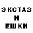 Кетамин VHQ Ryan Jenkins