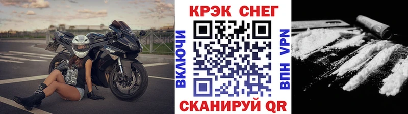 Купить где Осинники КОКАИН VHQ