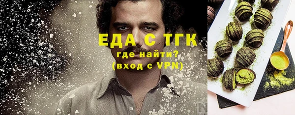 не бодяженный Горняк