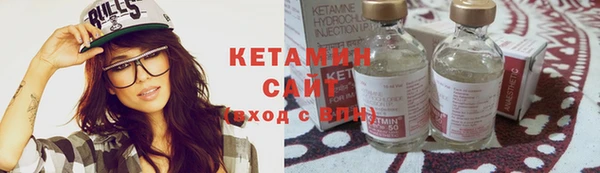 прущая мука Горно-Алтайск