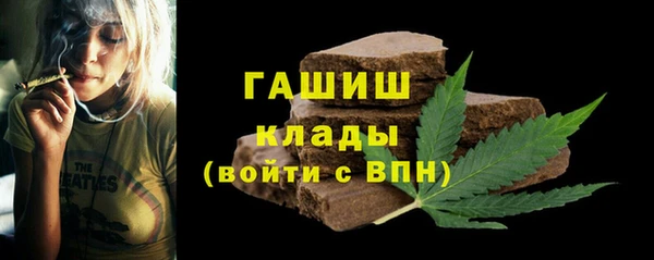 не бодяженный Горняк