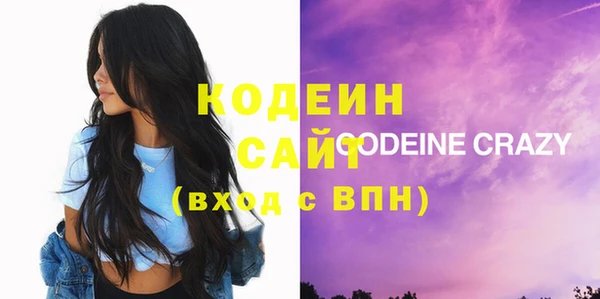 прущая мука Горно-Алтайск