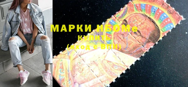 не бодяженный Горняк