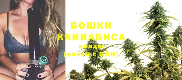прущая мука Горно-Алтайск