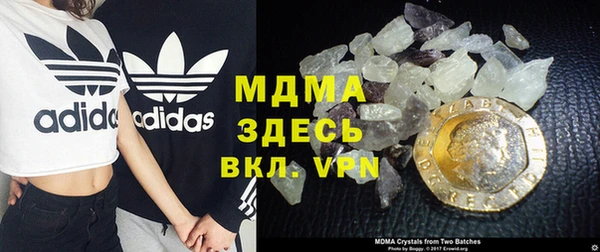 не бодяженный Горняк