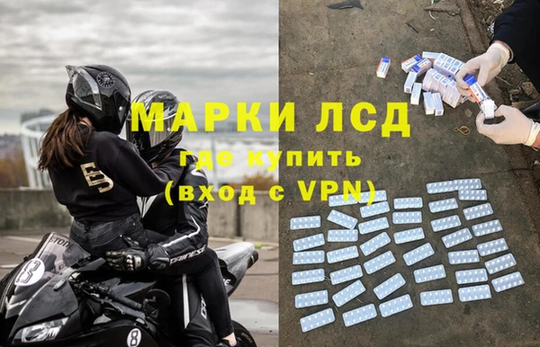 не бодяженный Горняк