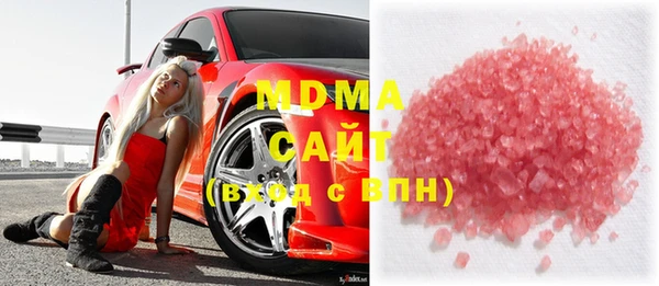 не бодяженный Горняк
