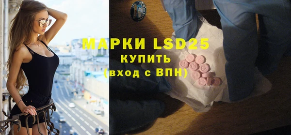прущая мука Горно-Алтайск