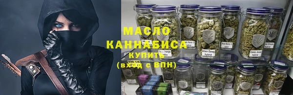 не бодяженный Горняк